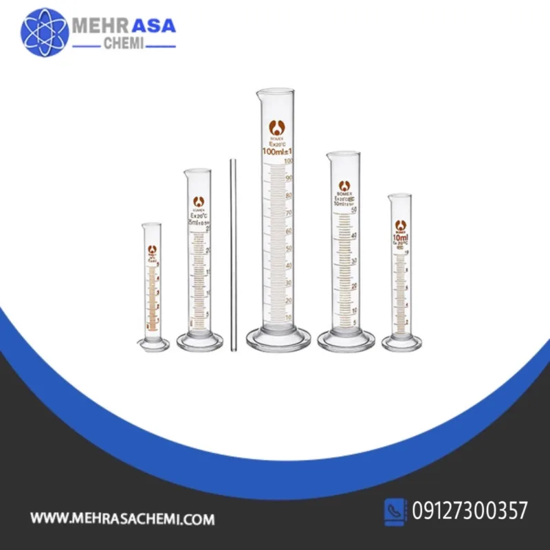 استوانه مدرج