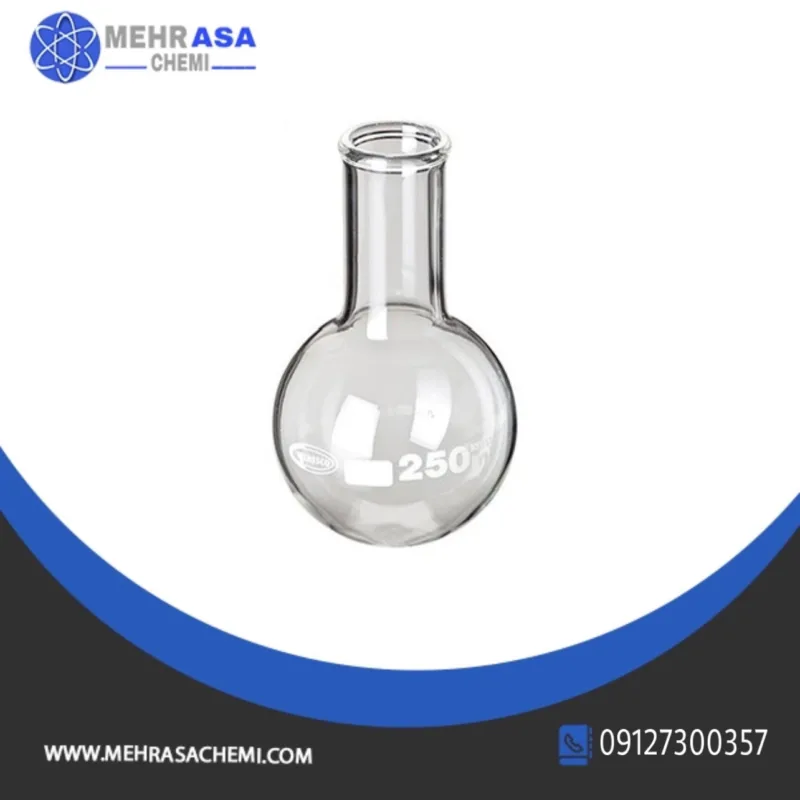 بالن